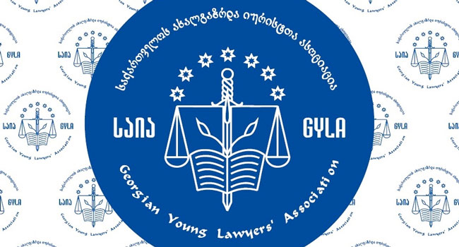 საია პენიტენციურ სამსახურს ცენზურაში ადანაშაულებს: ბუღაძის „დამკვირვებელი“ პატიმრებს აეკრძალათ