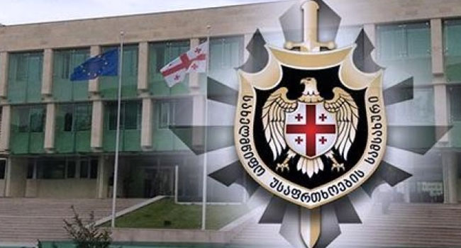 ოკუპირებული ცხინვალის რეგიონში უკანონოდ დაკავებული საქართველოს მოქალაქე თავისუფალია