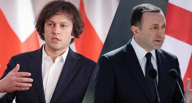 ირაკლი კობახიძე ღარიბაშვილის განცხადებაზე: „ძალიან პრობლემურია თავისთვის“ – ეთიკური სტანდარტები და ივანიშვილთან კომუნიკაცია