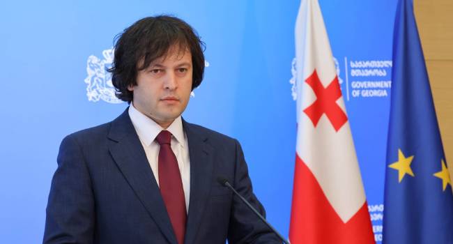 ირაკლი კობახიძე კოლუმბიაში მომხდარი დამანგრეველი მიწისძვრის გამო მწუხარებას გამოთქვამს