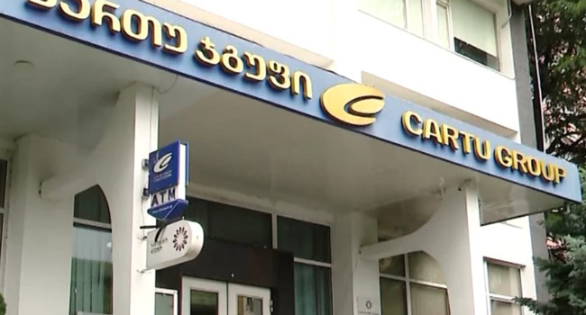 ფონდი „ქართუ“ პრობლემური სესხების პატიების პროგრამას განმარტავს