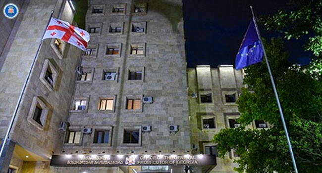 გომისმთის გზაზე მომხდარი სასიკვდილო ავარიის გამო მძღოლს ბრალი ოფიციალურად წაუყენეს