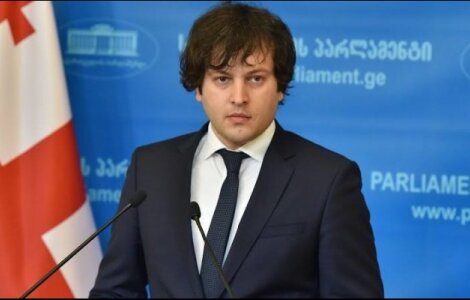 დატოვოს ირაკლი კობახიძემ იურიდიული ფაკულტეტი - სტუდენტები პეტიციას ავრცელებენ