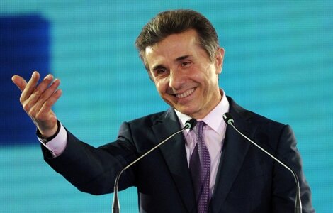 გამოკითხულთაგან ყველაზე მეტს, 39%-ს ივანიშვილის მიმართ უარყოფითი დამოკიდებულება აქვს - კვლევა