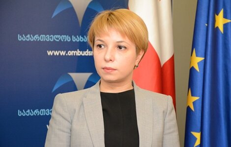 „იკვეთება სამოხელეო დანაშაულის ფაქტები
