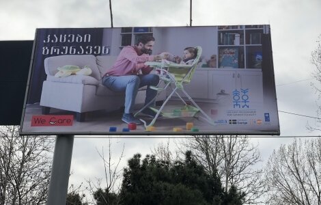 კამპანია „კაცები ზრუნავენ“ Emerging Europe Awards-ის გამარჯვებული გახდა