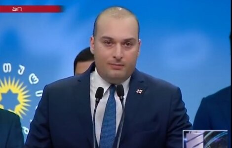 ბახტაძის „ოთხი პრინციპი“ - პირველი მიმართვა პრემიერობის კანდიდატის რანგში