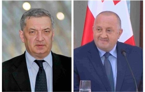 „აგია ჩემი კომენტარი