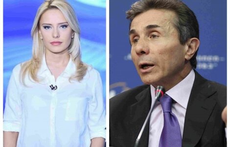 „სტუმრის მნიშვნელობიდან გამომდინარე