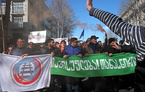 შრომის დეპარტამენტი - „რუსთავის აზოტის