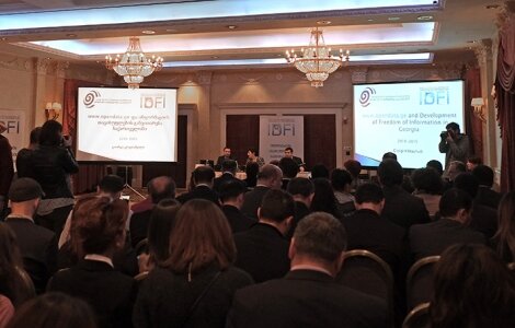 IDFI: იუსტიციის სამინისტრომ საჯარო ინფორმაციის ხელმისაწვდომობის დონე გააუარესა