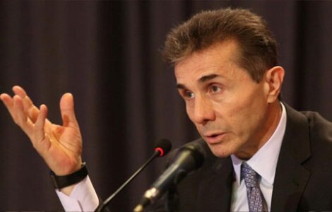 ივანიშვილი: გაჩნდა შანსი, რომ მეორე ადგილზე „თავისუფალი დემოკრატები