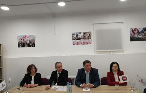 „ევროპული საქართველო