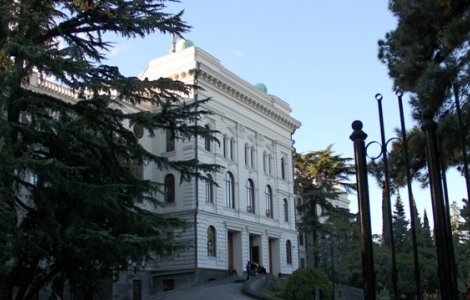 „ჩვენ მხარდაჭერას ვუცხადებთ რექტორს