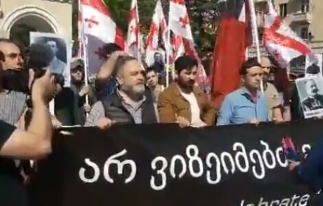 „რუსეთს შევაგინე და დამაკავეს