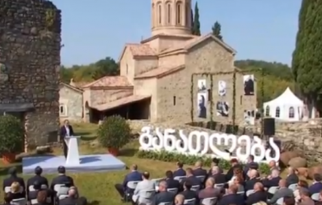 ბატიაშვილი: უმაღლესი განათლების სისტემის დაფინანსება ახალ მოდელზე გადავა