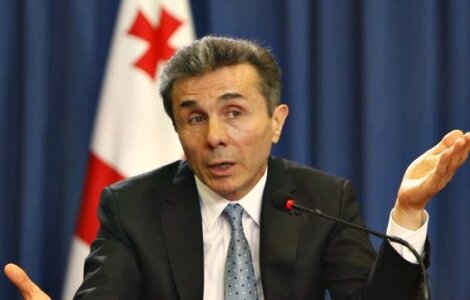 ივანიშვილი: „ქართული ოცნება