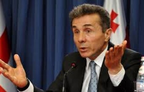 „მართლაც შევხვდი ერთხელ და დავეხმარეთ, როგორც ვეხმარებით ყველა ბიზნესს“ - ივანიშვილი ოქუაშვილზე
