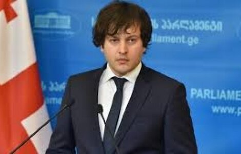 ადამიანები, რომლებიც ჩადიოდნენ ცუდ რაღაცეებს, ახლა ჩადიან კარგ რაღაცეებს - კობახიძე სასამართლო სისტემაზე