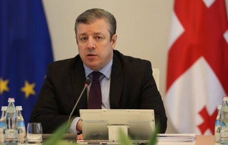 პრემიერი: „აწარმოე საქართველოში