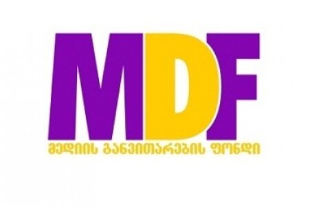 MDF-ის ანგარიში - ოთხი მედია, რომელიც ანტიდასავლური გზავნილების მთავარი წყაროა