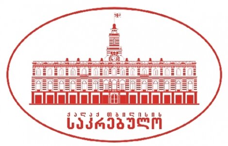 IDFI: თბილისის საკრებულოში საშტატო თანამშრომელთა რაოდენობა 45%-ით გაიზარდა