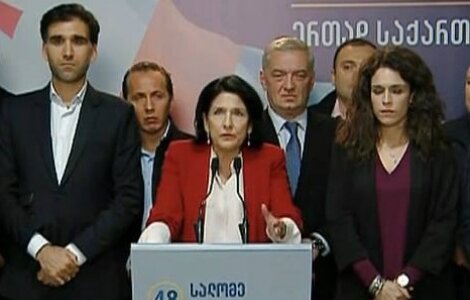 „ვაშაძეს და რუსეთს დავუთმო ქვეყანა?!