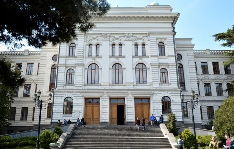 თსუ უნივერსიტეტში გამართულ ანტიდასავლურ დისკუსიაზე გაჟღერებულ განცხადებებს ემიჯნება
