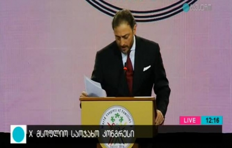 ლევან ვასაძე: ჩვენს რუს ხალხთან ერთად ჩვენ დავამარცხეთ ფაშიზმი და შემდეგ - კომუნიზმი