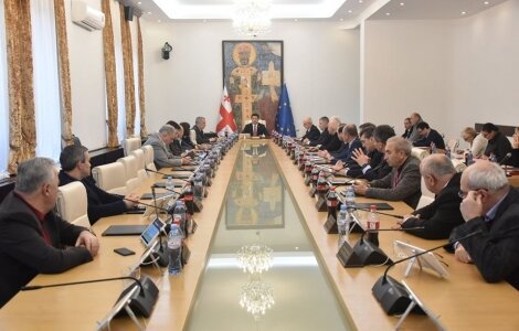 საპარლამენტო თანამდებობები ცნობილია