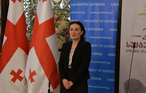 შეიარაღებული კონფლიქტებისას უგზო-უკვლოდ დაკარგულთა მოძიების და გადმოსვენების უწყებათაშორისი კომისია შეიქმნა