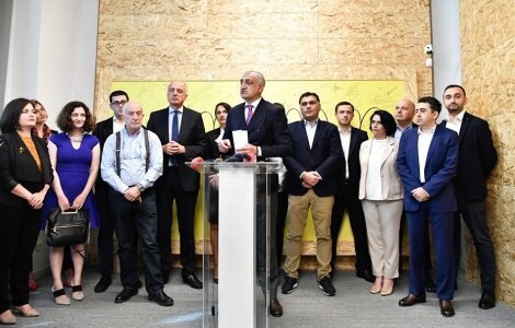 მოვითხოვთ „პროგრესბანკის
