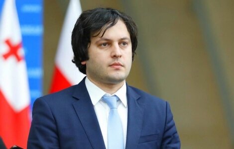 ლიდერებს შორის ირაკლი კობახიძის საქმიანობას ყველაზე ცუდად აფასებენ - NDI