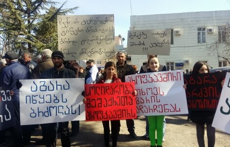 „აგარის შაქრის