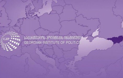 პოლიტიკის ინსტიტუტი: ვინ და რატომ ითხოვს საქართველოსთვის უვიზო მიმოსვლის გაუქმებას?