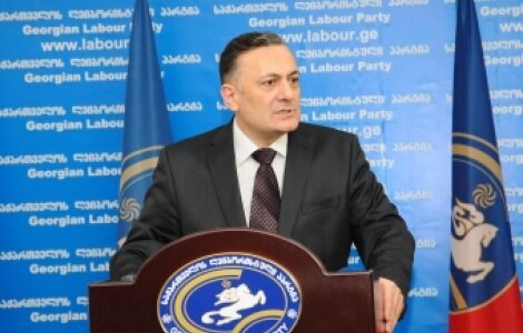 შალვა ნათელაშვილი 2018 წლის საპრეზიდენტო არჩევნებში მონაწილეობას მიიღებს