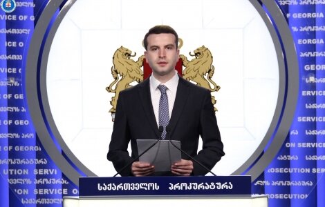 2011 წ. 14 პირის მიმართ დამამცირებელი მოპყრობის ბრალდებით შსს-ს ყოფილი თანამშრომლები დააკავეს