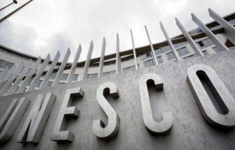 აშშ-ის შემდეგ UNESCO-ს ისრაელიც ტოვებს