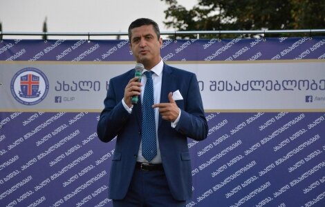 დავით ლანჩავა: ადვოკატთა ასოციაცია ხელისუფლების შტოებთან უნდა თანამშრომლობდეს