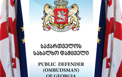 ომბუდსმენი: შშმ პირთა მხარდამჭერის დანიშვნის პრაქტიკა დისკრიმინაციის წამახალისებელია