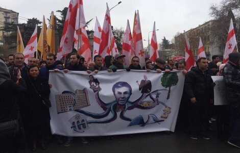 „რუსთავი 2