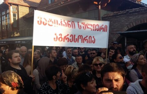 „იუდა!“ - მმკ და მრევლი პაპს სვეტიცხოველთან შეძახილებით დახვდა