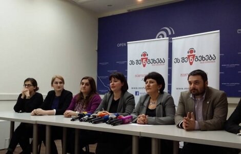 „ეს შენ გეხებას“ წევრები პრემიერთან შეხვედრას მოითხოვენ
