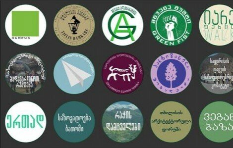 20-ზე მეტი არასამთავრობო „პანორამა თბილისის