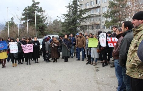 პროფკავშირები სს 