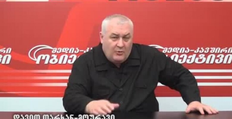 „პატრიოტთა ალიანსი“ მეორე ტურში მხარს სალომე ზურაბიშვილს დაუჭერს