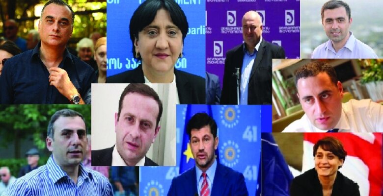პროგრამები მოკლედ► რას გვთავაზობს მერობის 9 კანდიდატი ტრანსპორტის პრობლემის გადასაჭრელად