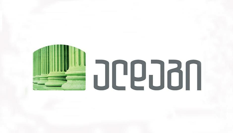დაზღვევის 25 წლის იუბილე
