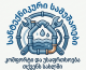 სანტექნიკური სამუშაოები კომფორტი და უსაფრთხოება